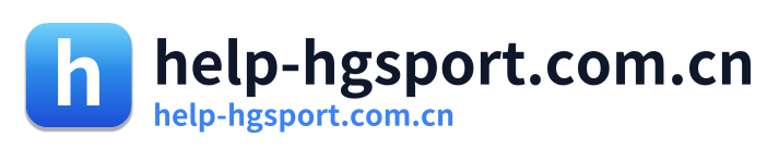 help-hgsport.com.cn